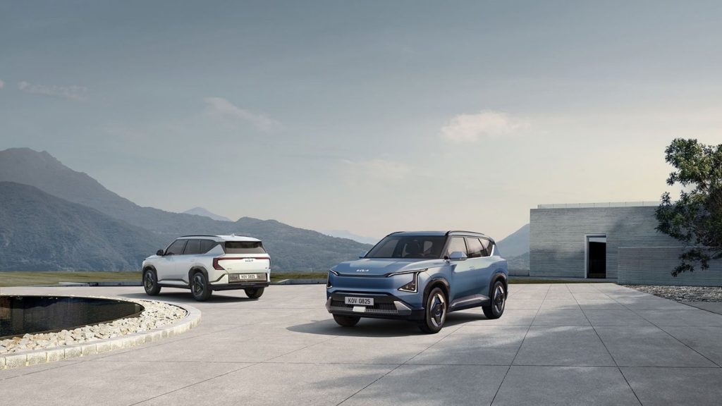 2026 Kia EV5 Colors Trims
